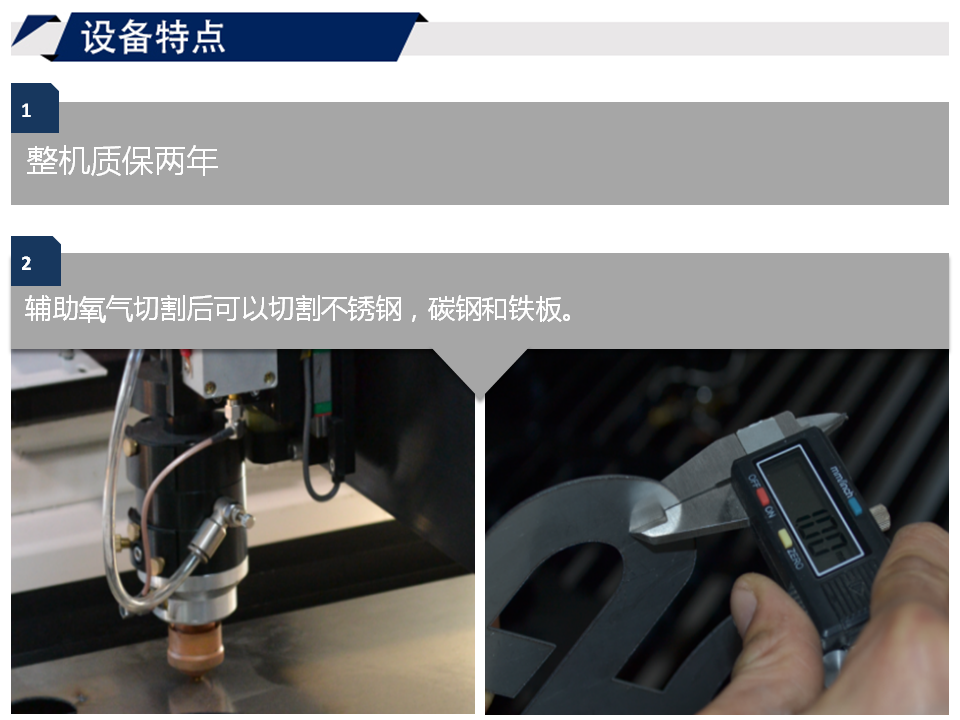 寶元通、世紀(jì)元通、山東世紀(jì)元通智能科技、電腦廣告雕刻機、木工數(shù)控雕刻機、亞克力吸塑成型機、吸壓吹多功能壓塑機、可麗耐成型機、標(biāo)牌蝕刻機刻牌機、數(shù)控圍字機、亞克力折彎機、彎字機、等離子切割機、激光切割機、激光機